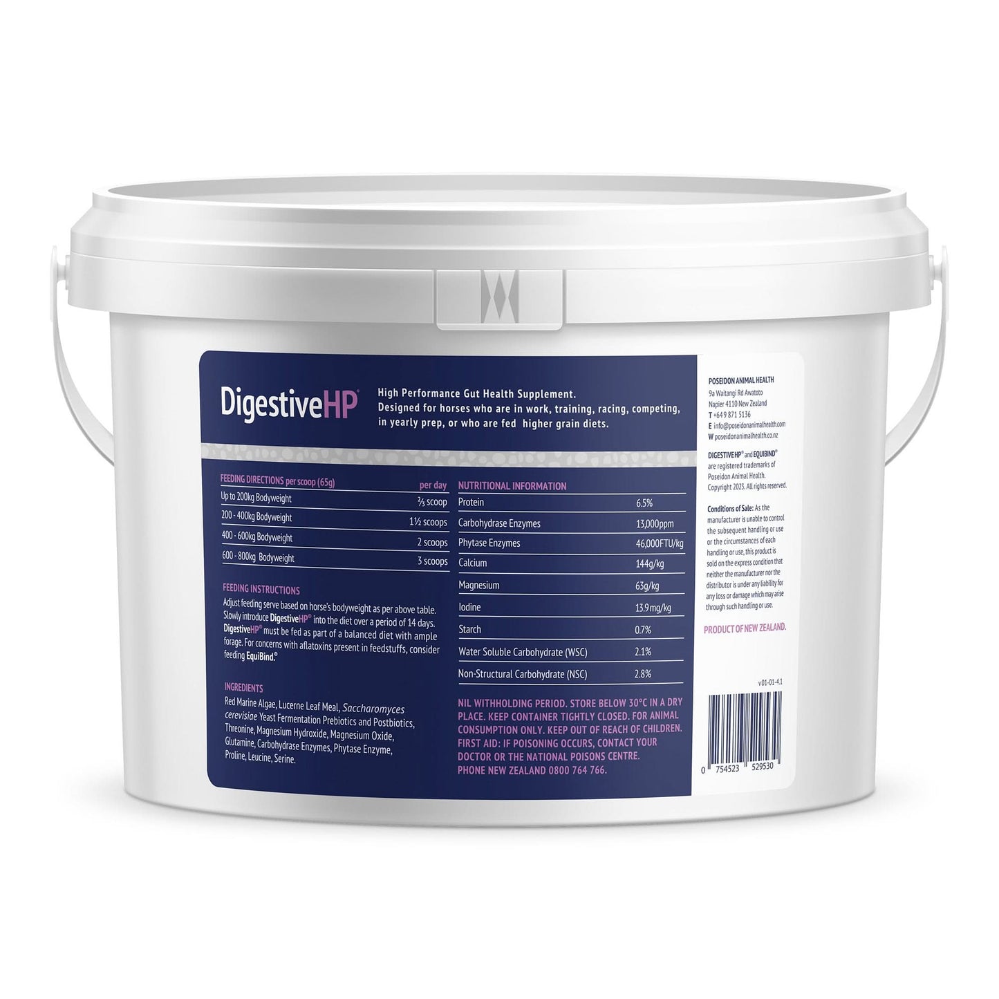 DigestiveHP